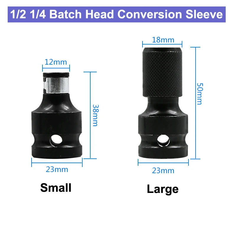 Hex 1/2 1/4 Batch Head Conversion Head Conversion Sleeve Wind Gun Conversion Wind Batch Electric Wrench Conversion Head
Hex 1/2 1/4 Batch Head Conversion Head Conversion Sleeve Wind Gun Conversion Wind Batch Electric Wrench Conversion Head