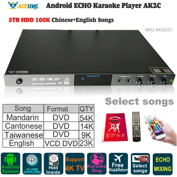 Android Cloud Karaoke Player,Jukebox,AK2C01,5TB HDD 100K Chinese,English Songs,ECHO Cloud Download,YOUTUBÊ,Home KTV Sing
Android Cloud Karaoke Player,Jukebox,AK2C01,5TB HDD 100K Chinese,English Songs,ECHO Cloud Download,YOUTUBÊ,Home KTV Sing