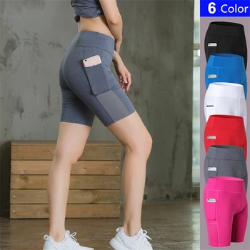 JINXIUSHIRT Women's High Waist Yoga Chothes Tummy Control Workout Yoga Shorts With Side Phone Pockets Running Fitness Clothing
JINXIUSHIRT Women's High Waist Yoga Chothes Tummy Control Workout Yoga Shorts With Side Phone Pockets Running Fitness Clothing