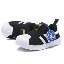 adidas springblade 6 kinderen gouden