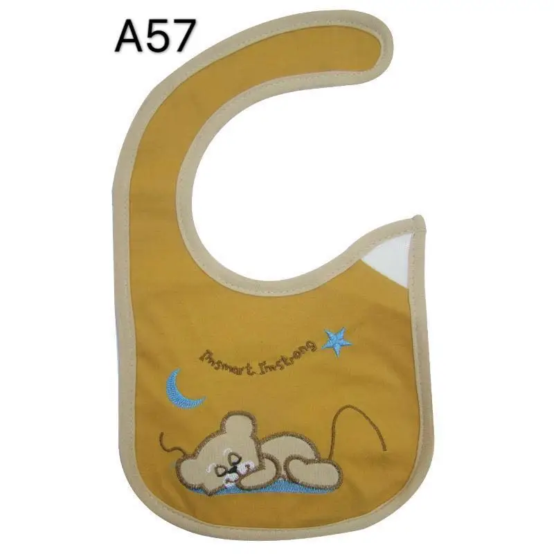 A57