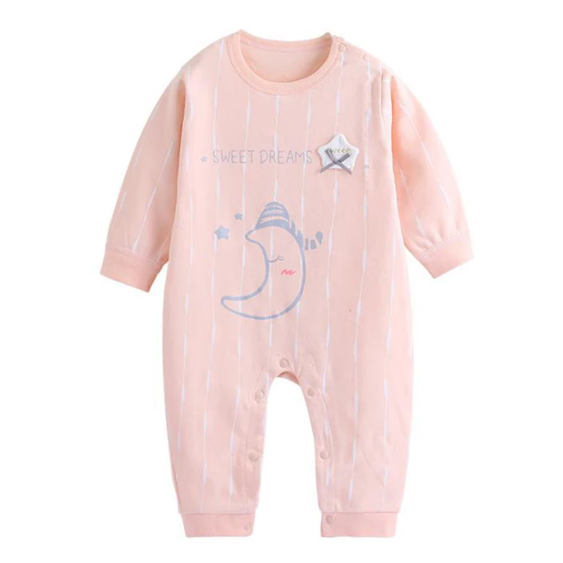 360截图20190711110944769