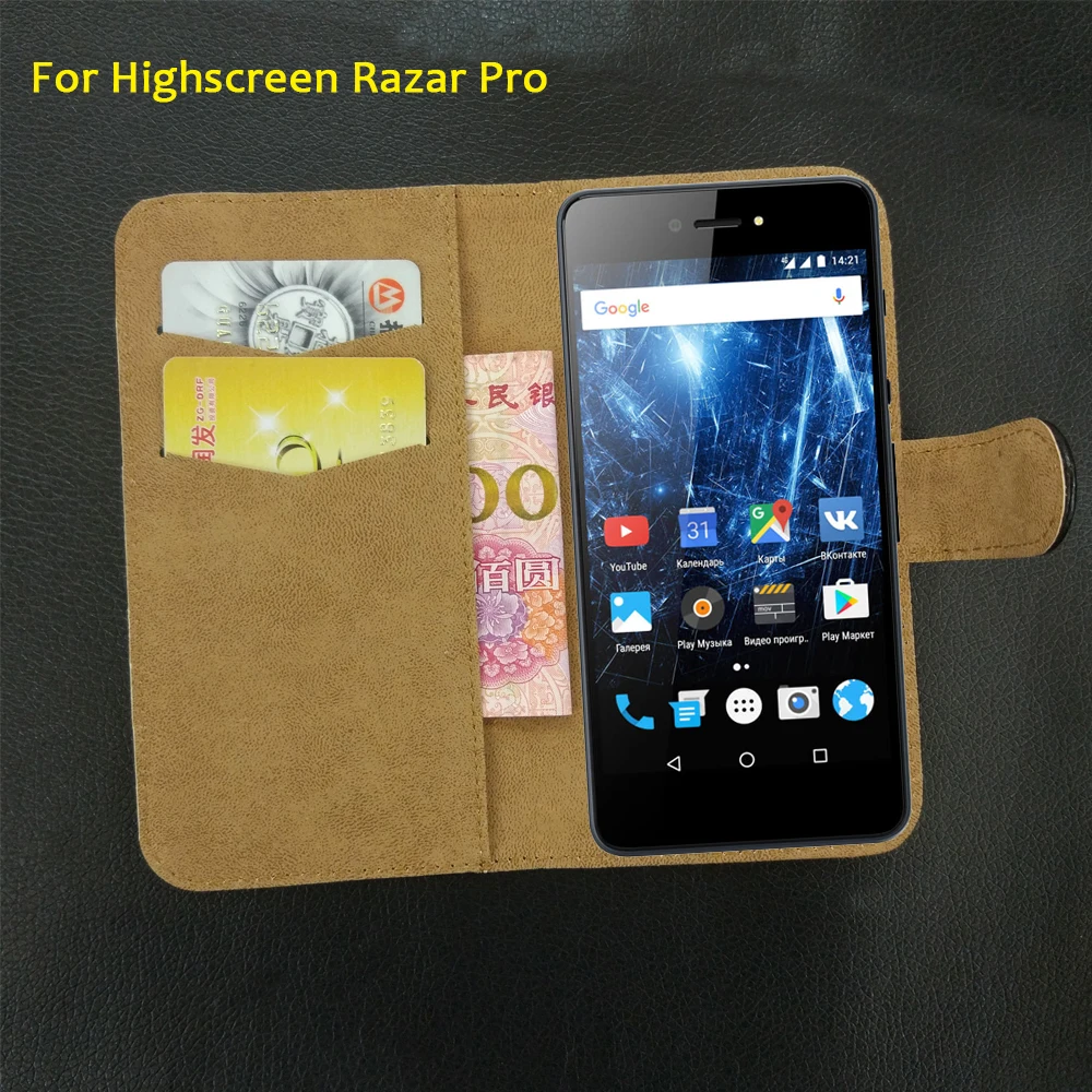 6 Colors Super!! Highscreen Razar Pro Case 5" Fashion Customize Leather Exclusive Protective 100% Special Phone Cover+Tracking
6 Colors Super!! Highscreen Razar Pro Case 5" Fashion Customize Leather Exclusive Protective 100% Special Phone Cover+Tracking