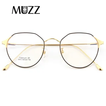 pure titanium Prescription Eyeglasses Men's glasses square Ultra light prescriptopn glasses large eyeglasses spectacle frame
pure titanium Prescription Eyeglasses Men's glasses square Ultra light prescriptopn glasses large eyeglasses spectacle frame