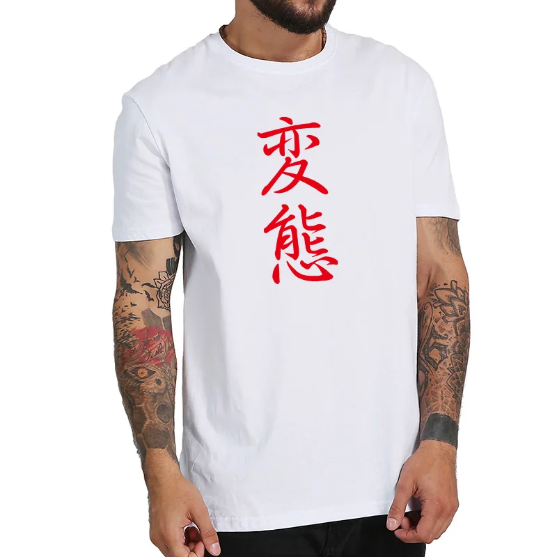 modelwhite3