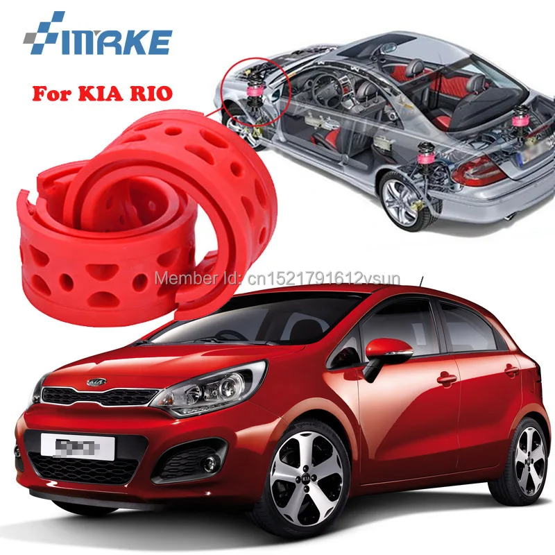 smRKE For KIA RIO High-quality Front /Rear Car Auto Shock Absorber Spring Bumper Power Cushion Buffer
smRKE For KIA RIO High-quality Front /Rear Car Auto Shock Absorber Spring Bumper Power Cushion Buffer