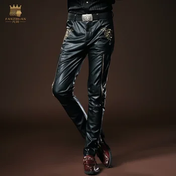 Free Shipping fashion casual Men's New 2015 men PU skin tight trousers minimalist pants mens jeans 8055 on sale
Free Shipping fashion casual Men's New 2015 men PU skin tight trousers minimalist pants mens jeans 8055 on sale