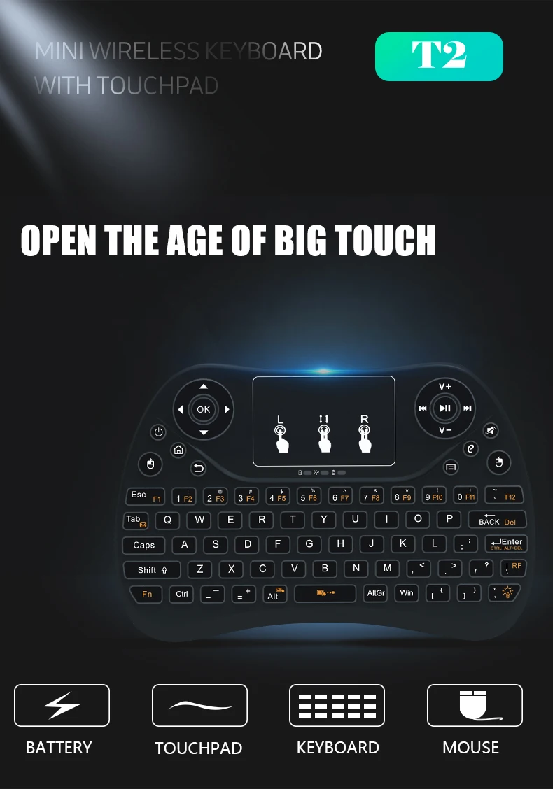 T2 Wireless Keyboard Air Mouse (1)
