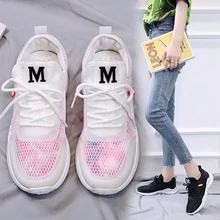 Zomer Loopschoenen Vrouwen Officiële EQT Kussen 2 Sneakers Y3 Boost Max Maat 40 Buiten Speed Sok Mesh Ademende Trainers(China)