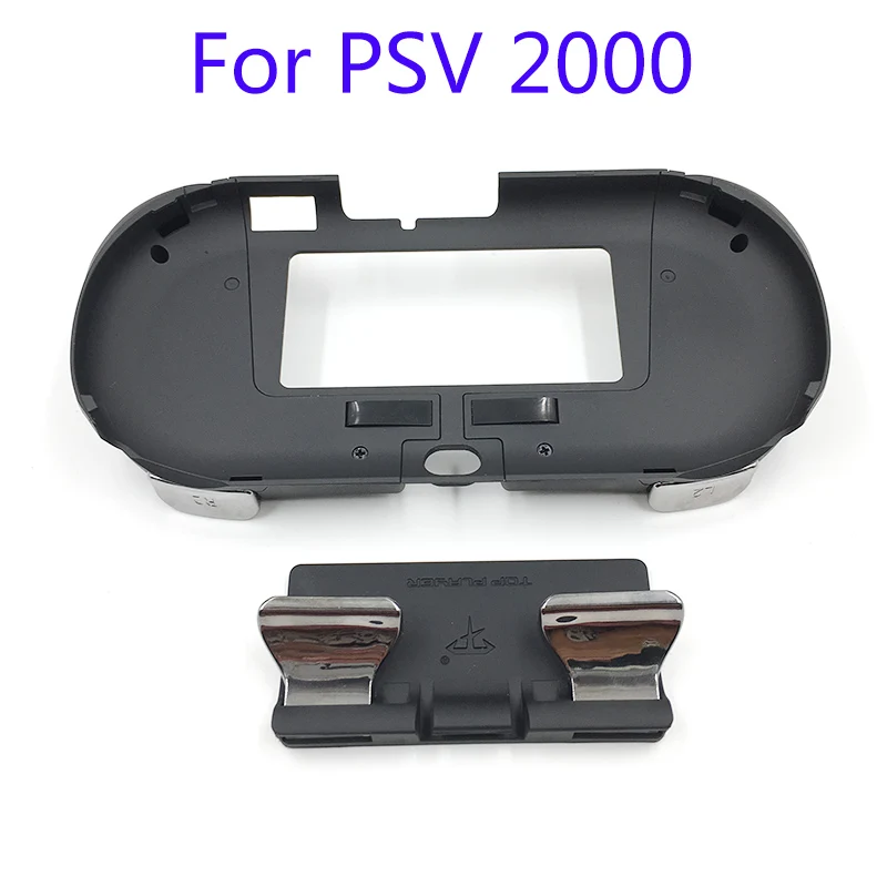 Ручной джойстик L3 R3 чехол подставка с триггерной кнопкой L2 R2 для PSV 2000 PS VITA Slim