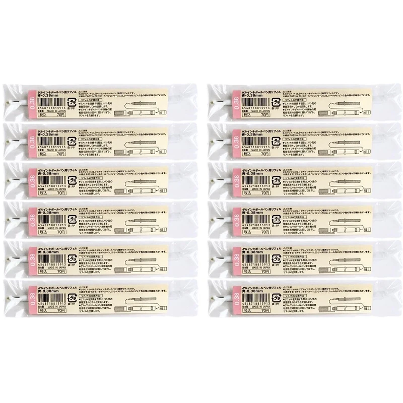 3pcs Muji Gel Pen Refill Set 0.38mm 0.5mm Quick Dry Smooth Ink Stationery Color Pen Ink Refills School Office Teacher Supplies
3pcs Muji Gel Pen Refill Set 0.38mm 0.5mm Quick Dry Smooth Ink Stationery Color Pen Ink Refills School Office Teacher Supplies