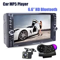 7060b 7 дюймов с Bluetooth цветной TFT экран аудиомагнитолы автомобильные стерео и MP4-плеер 12 в авто 2-DIN с FM радио вход AUX поддержка USB памяти SD ГМК поддержка форматов JPEG, WMA и мр5 7060b 7 дюймов с Bluetooth цветной TFT экран аудиомагнитолы автомобильные стерео и MP4-плеер 12 в авто 2-DIN с FM радио вход AUX поддержка USB памяти SD ГМК поддержка форматов JPEG, WMA и мр5