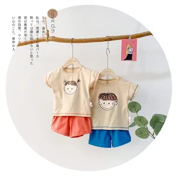 2PCS WLG boys girls summer clothing set kids cartoon printed t shirt and short set children casual clothes
2PCS WLG boys girls summer clothing set kids cartoon printed t shirt and short set children casual clothes