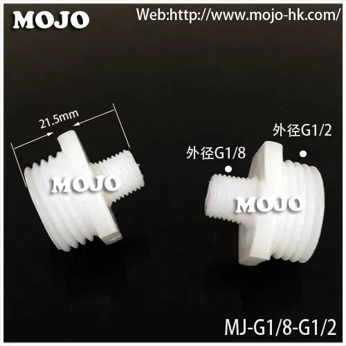 Free shipping! MJ-G1/8-G1/2 PE material plastic Inner screw change to outer screw G1/8 to G1/2 (10pcs/lots)
Free shipping! MJ-G1/8-G1/2 PE material plastic Inner screw change to outer screw G1/8 to G1/2 (10pcs/lots)