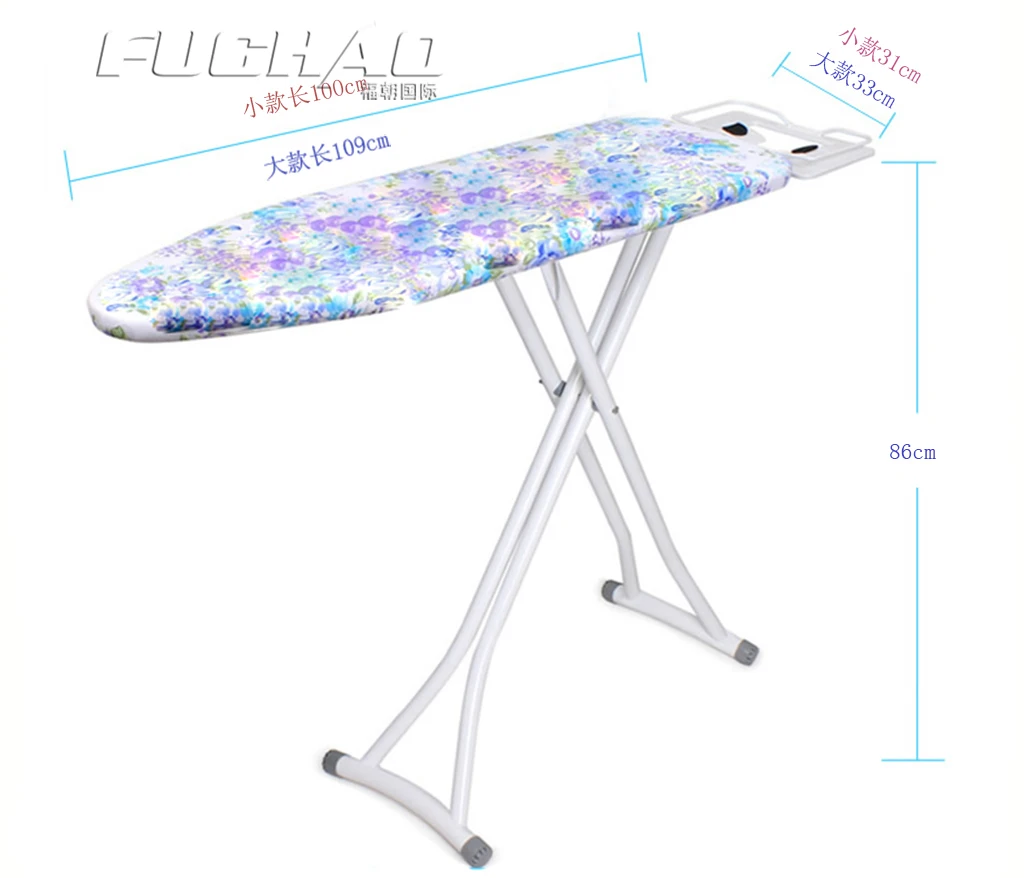 The ironing board Household electric iron plate rack Folding Blue and green stripes sewing machine parts
The ironing board Household electric iron plate rack Folding Blue and green stripes sewing machine parts