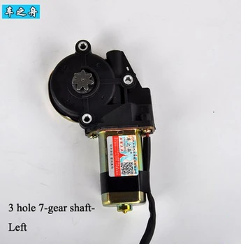 12V/24V General Car Window Motor Electric Window Lifter Motor Regulator Motor Left Or Right for Selection
12V/24V General Car Window Motor Electric Window Lifter Motor Regulator Motor Left Or Right for Selection
