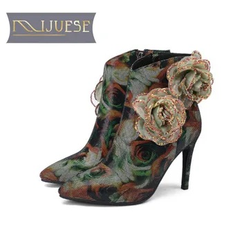 MLJUESE 2019 women ankle boots Kid Suede Totem flowers winter warm boots thin heel high heels women boots party dress size 33-43
MLJUESE 2019 women ankle boots Kid Suede Totem flowers winter warm boots thin heel high heels women boots party dress size 33-43