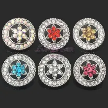Wholesale metal Rhinestone Snap Buttons w165 flower Diy Jewelry fit 18mm Snap button Necklaces/Bracelets for women
Wholesale metal Rhinestone Snap Buttons w165 flower Diy Jewelry fit 18mm Snap button Necklaces/Bracelets for women