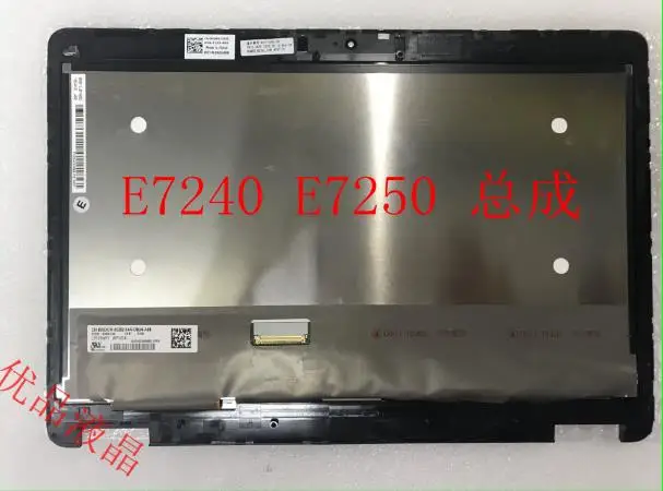For Dell Latitude E7240 LCD Touch Screen Digitizer 12.5" Laptop For Dell D/PN 5CXGG 05CXGG CN-05CXGG
For Dell Latitude E7240 LCD Touch Screen Digitizer 12.5" Laptop For Dell D/PN 5CXGG 05CXGG CN-05CXGG