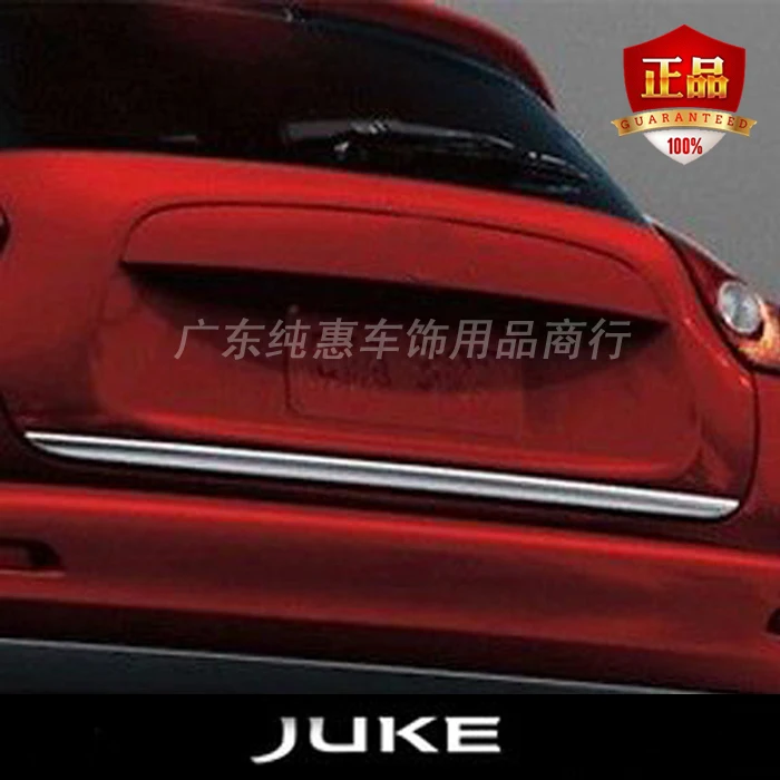 Car Stainless Steel Rear Trunk Trim fit for NISSAN JUKE 2010-2018 Styling Rear Trunk Trim Cover for Juke
Car Stainless Steel Rear Trunk Trim fit for NISSAN JUKE 2010-2018 Styling Rear Trunk Trim Cover for Juke