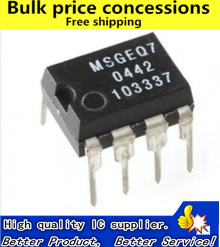 10 шт. MSGEQ7 MSGE07 DIP-8 | Электроника