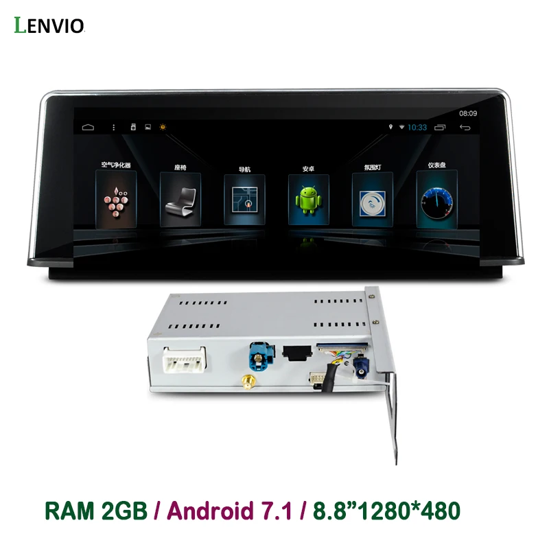 Lenvio 8.8"IPS 2GB RAM Andorid 7.1 CAR DVD Radio GPS Navigation FOR BMW F20 BMW F30 BMW 4 Series F32 F33 2013-2017 audio WIFI 3G
Lenvio 8.8"IPS 2GB RAM Andorid 7.1 CAR DVD Radio GPS Navigation FOR BMW F20 BMW F30 BMW 4 Series F32 F33 2013-2017 audio WIFI 3G