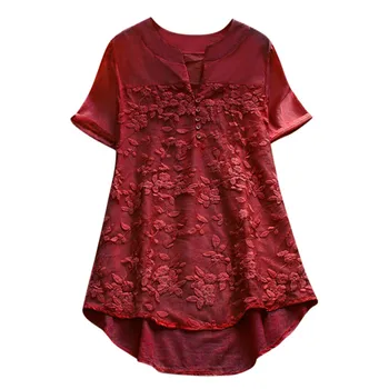 Women Casual Loose Linen Soild Lace Splice Button Short Sleeve Shirt Blouse Tops short Sleeve Halter Summer Shirts Casual Ladies
Women Casual Loose Linen Soild Lace Splice Button Short Sleeve Shirt Blouse Tops short Sleeve Halter Summer Shirts Casual Ladies