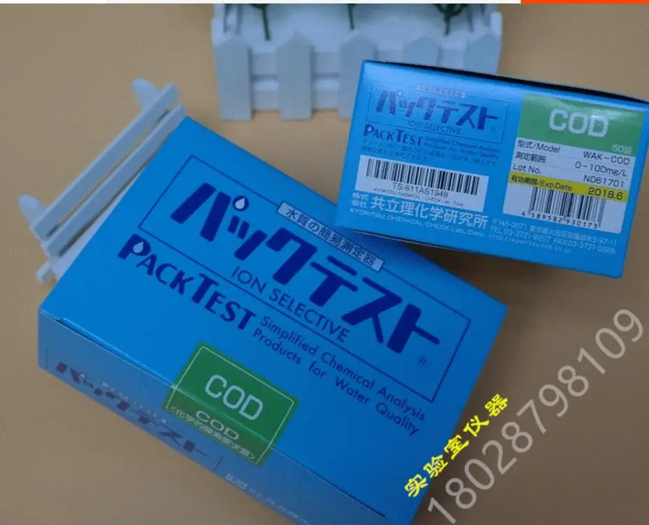 Япония Kyoritsu телефон 0-100 воды cuvette химический кислород, испытательная коробка реагента
Япония Kyoritsu телефон 0-100 воды cuvette химический кислород, испытательная коробка реагента