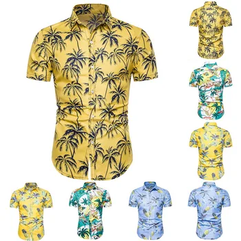 Oeak 2019 New Brand Men's Button Short Sleeve Shirt Fashion Print Men Streetwear Casual Style Shirts Male Plus Size 3XL
Oeak 2019 New Brand Men's Button Short Sleeve Shirt Fashion Print Men Streetwear Casual Style Shirts Male Plus Size 3XL