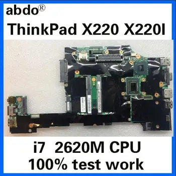 Suitable for Lenovo ThinkPad X220 X220I notebook motherboard FRU 04W1427 04Y1830 04W2109 04W0684 04W3294 i7 2620M 100% test work
Suitable for Lenovo ThinkPad X220 X220I notebook motherboard FRU 04W1427 04Y1830 04W2109 04W0684 04W3294 i7 2620M 100% test work