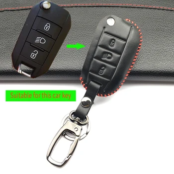 Key fob Leather case cover skin shell cover for Peugeot 3008 208 308 508 408 2008 RCZ 407 307 4008 remote keyless flip protecte
Key fob Leather case cover skin shell cover for Peugeot 3008 208 308 508 408 2008 RCZ 407 307 4008 remote keyless flip protecte