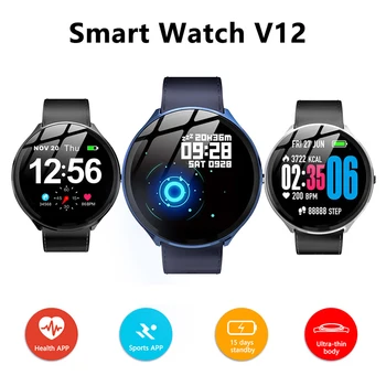 V12 Smart watch 1.3 inch Bluetooth V4.0 IP67 Waterproof Health Sports Heart Rate Bluetooth Smart watch Men Women For IOS Android
V12 Smart watch 1.3 inch Bluetooth V4.0 IP67 Waterproof Health Sports Heart Rate Bluetooth Smart watch Men Women For IOS Android