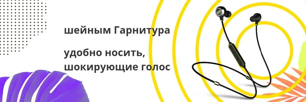 i6