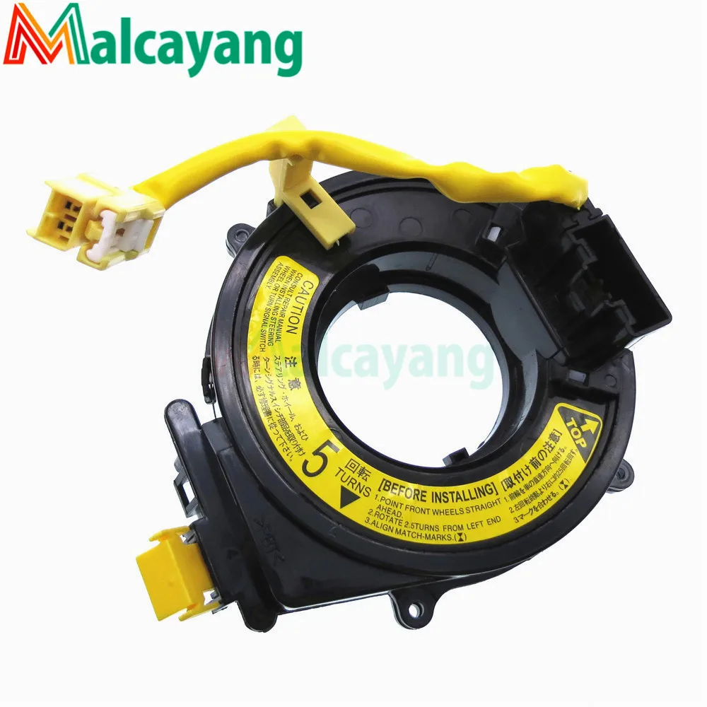 ... 84306-0C021 843060C021 84306 0C021 For Toyota Starlet Caldina Gaia  Hiace Nadia Ipsum