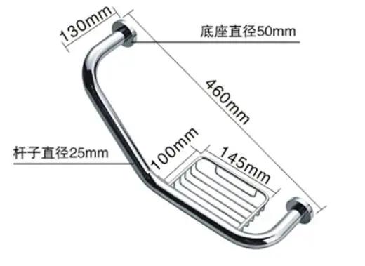 QQ20180307195343