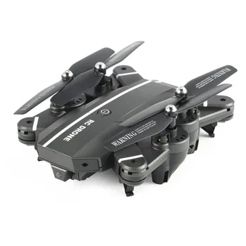 8807W 2.4G FPV Foldable Drone RC Smart Quadcopter 4CH with Altitude Hold Headless Mode 360 Flip Led Light RTF VS XS809HW
8807W 2.4G FPV Foldable Drone RC Smart Quadcopter 4CH with Altitude Hold Headless Mode 360 Flip Led Light RTF VS XS809HW