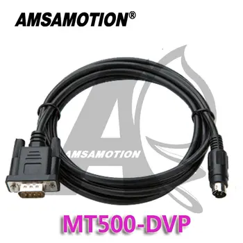Suitable Veinview 506M, MT510T MT500 Series Touch panel HMI Connect Delta DVP Series PLC Programming Cable
Suitable Veinview 506M, MT510T MT500 Series Touch panel HMI Connect Delta DVP Series PLC Programming Cable