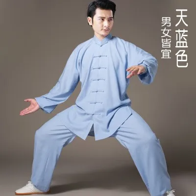2019 summer customize unisex linen wudang tai suits taiji uniforms taoist robe kung fu martial arts clothing sets
2019 summer customize unisex linen wudang tai suits taiji uniforms taoist robe kung fu martial arts clothing sets