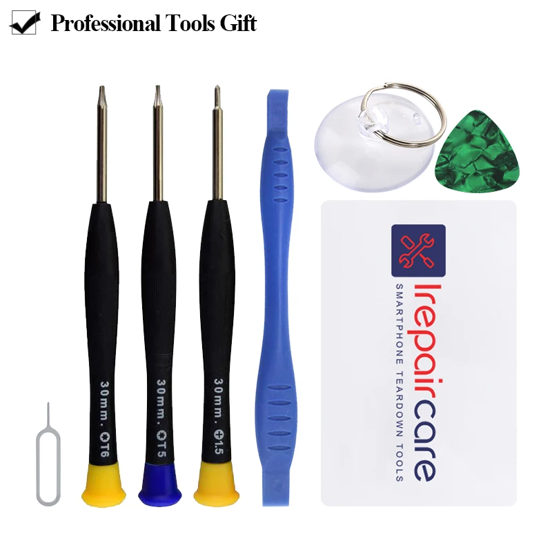 Care_Tool