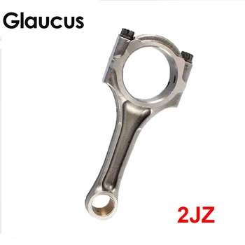 2JZ 2JZGE 2JZTGE engine connecting rod for Toyota Supra/Crown LEXUS GS 300 3.0L 2997cc 1991-2002 13201-46040 1320146040
2JZ 2JZGE 2JZTGE engine connecting rod for Toyota Supra/Crown LEXUS GS 300 3.0L 2997cc 1991-2002 13201-46040 1320146040