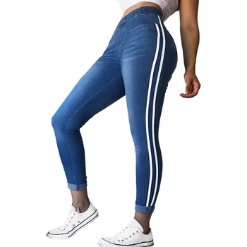 NIBESSER Womens Jeans High Waist Side Striped Trousers Patchwork Skinny Jeans Matched Casual Pants Slim Jeans 2019 Plus Size 4XL 
NIBESSER Womens Jeans High Waist Side Striped Trousers Patchwork Skinny Jeans Matched Casual Pants Slim Jeans 2019 Plus Size 4XL