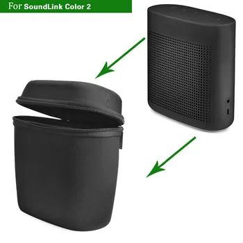 Portable Speaker Case Box for Bose Soundlink Color I/ Color II Bluetooth Speaker Protective Nylon Cover Case 14.5x16x6cm
Portable Speaker Case Box for Bose Soundlink Color I/ Color II Bluetooth Speaker Protective Nylon Cover Case 14.5x16x6cm