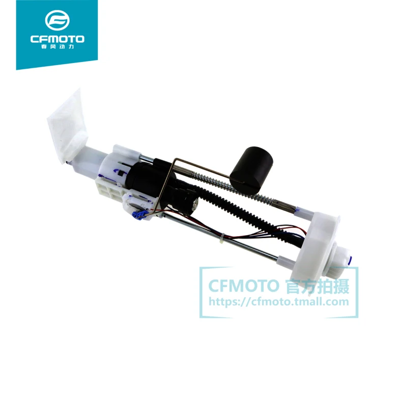 cfmoto 800cc fuel injection pump CF800-2 cf moto cf800 utv atv accessories free shipping
cfmoto 800cc fuel injection pump CF800-2 cf moto cf800 utv atv accessories free shipping