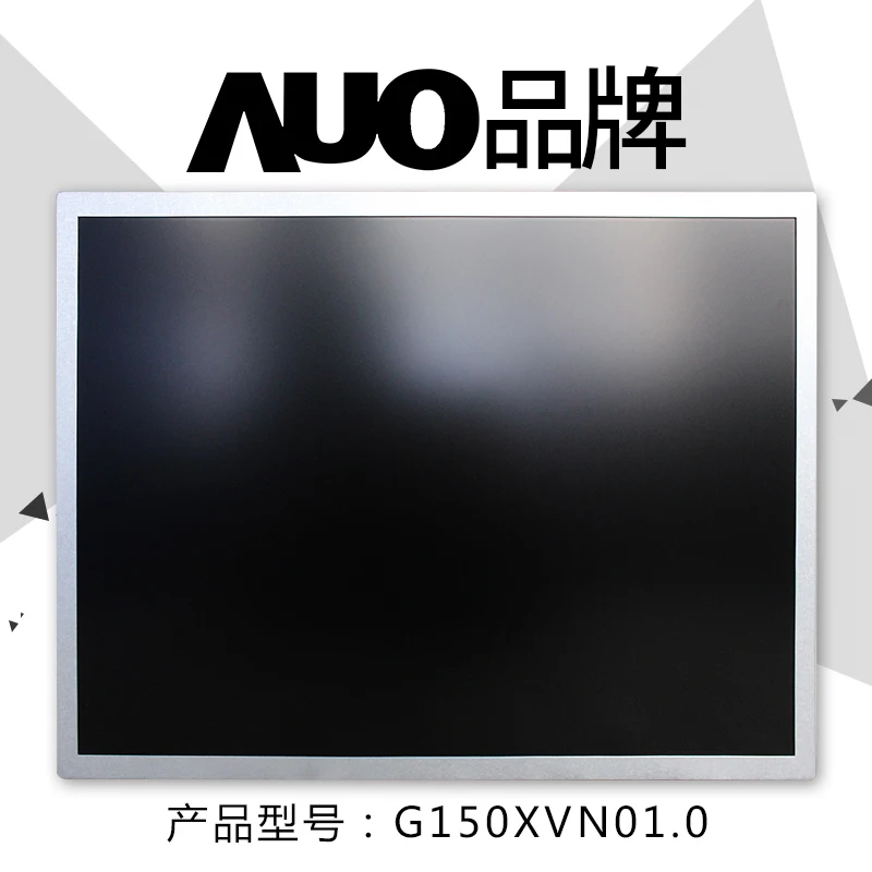 Sell Original AUO 15.0 inch TFT LCD display G150XVN01.0 LCD screen 12 months warranty
Sell Original AUO 15.0 inch TFT LCD display G150XVN01.0 LCD screen 12 months warranty