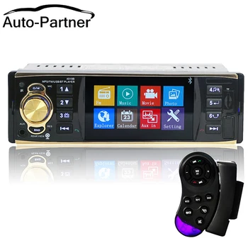 Car Radio Stereo Player Bluetooth Phone AUX-IN MP3 MP5 FM/USB/1 Din/remote control For smart phone 12V Car Audio Auto
Car Radio Stereo Player Bluetooth Phone AUX-IN MP3 MP5 FM/USB/1 Din/remote control For smart phone 12V Car Audio Auto