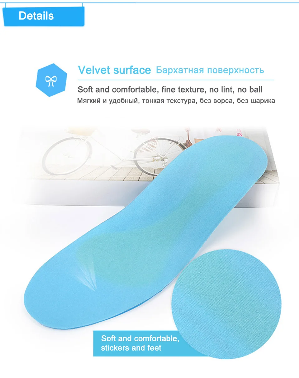 Sport insole XF3