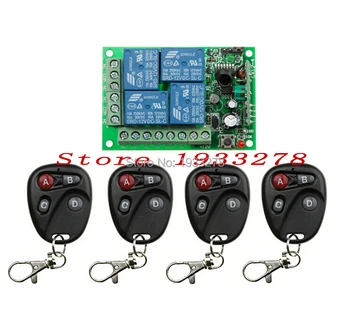 4CH DC12V Wireless RemoteControl Switch System Receiver&4 Transmitter Momentary Toggle Latched Power Applicance 315mhz
4CH DC12V Wireless RemoteControl Switch System Receiver&4 Transmitter Momentary Toggle Latched Power Applicance 315mhz