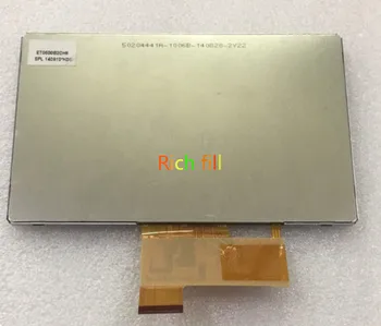 5 inch EDT ET0500B2DH6 LCD screen display with touch screen digital for Industrial display free shipping
5 inch EDT ET0500B2DH6 LCD screen display with touch screen digital for Industrial display free shipping