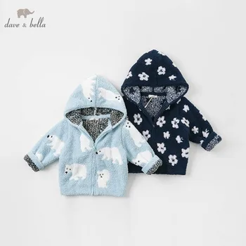 DB1200-C dave bella winter baby lovely jacket children fashion outerwear kids hooded coat
DB1200-C dave bella winter baby lovely jacket children fashion outerwear kids hooded coat