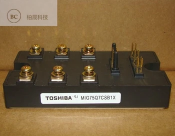 MIG75Q7CSB1X IGBT Moudle 100% New Original Genuine Distributor Free Ship 1PCS/LOT JINYUSHI STOCK
MIG75Q7CSB1X IGBT Moudle 100% New Original Genuine Distributor Free Ship 1PCS/LOT JINYUSHI STOCK